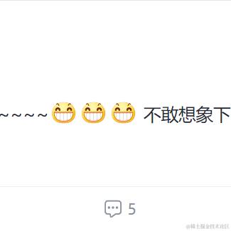 有妍选妍_男于2024-02-19 09:48发布的图片
