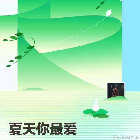 我不是KFC于2023-12-21 01:41发布的图片