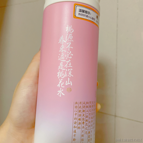 找不到我找不到我于2022-06-11 23:10发布的图片