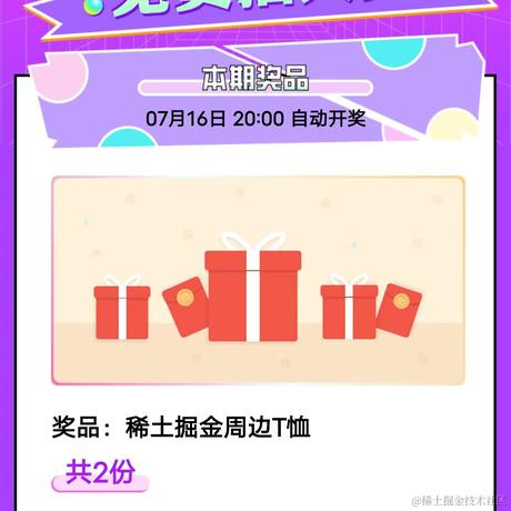 无法无天啦于2023-07-12 11:33发布的图片