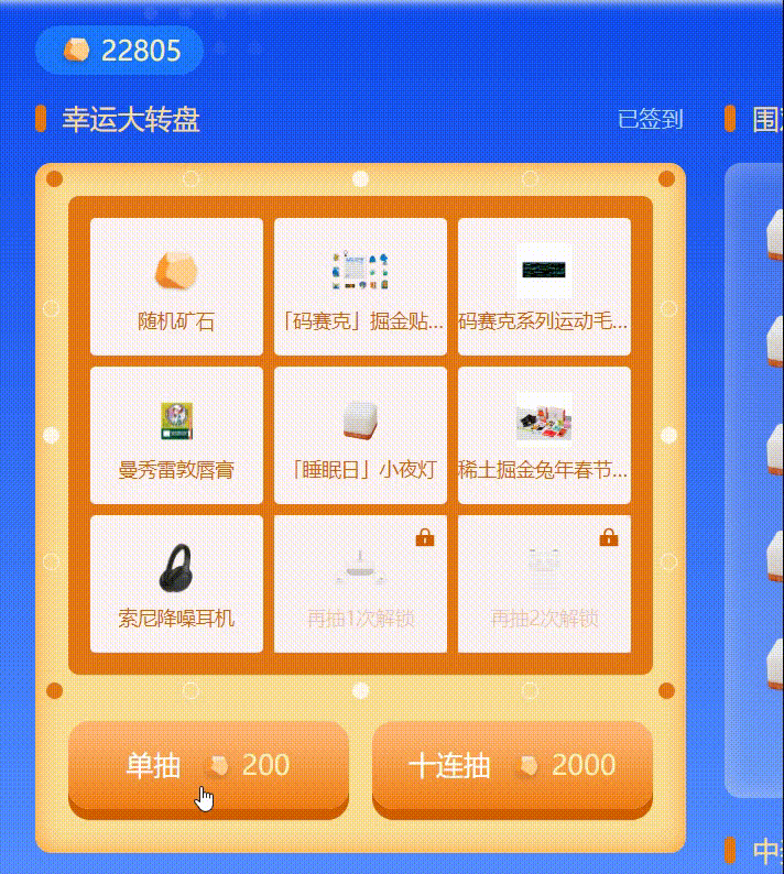 一个有名的无名氏于2023-12-06 19:09发布的图片