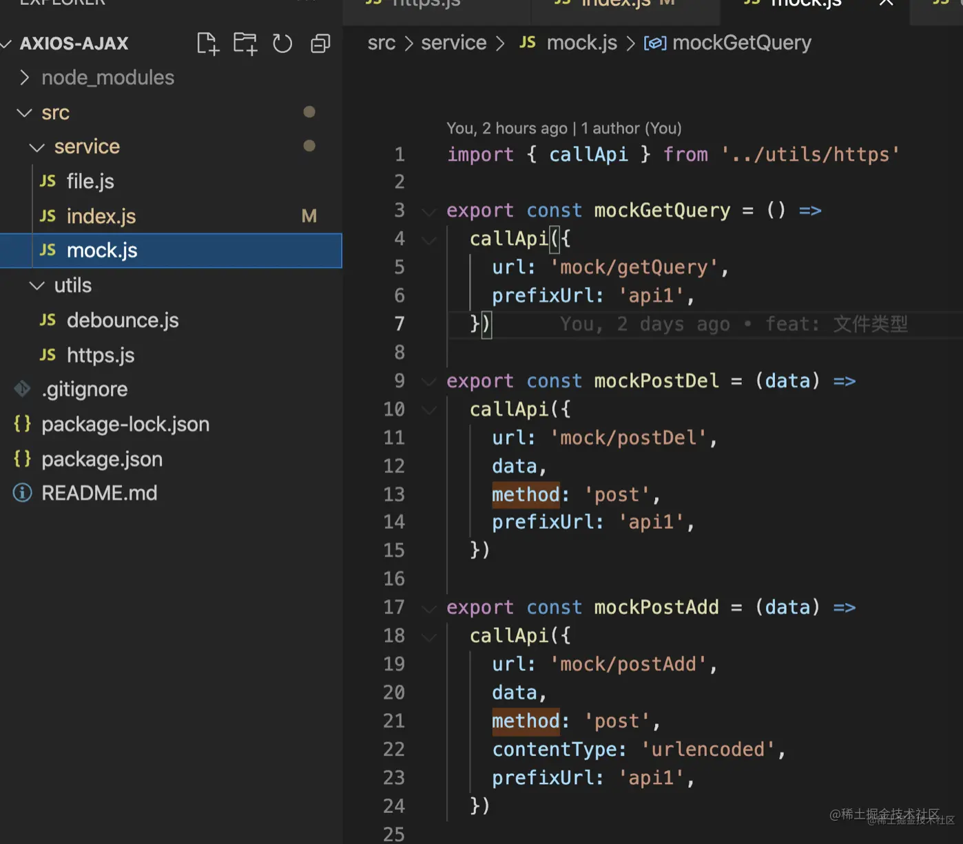 截屏2022-02-23 10.37.52.png