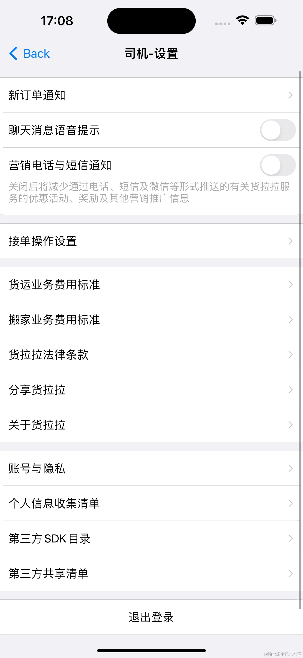 转存失败，建议直接上传图片文件