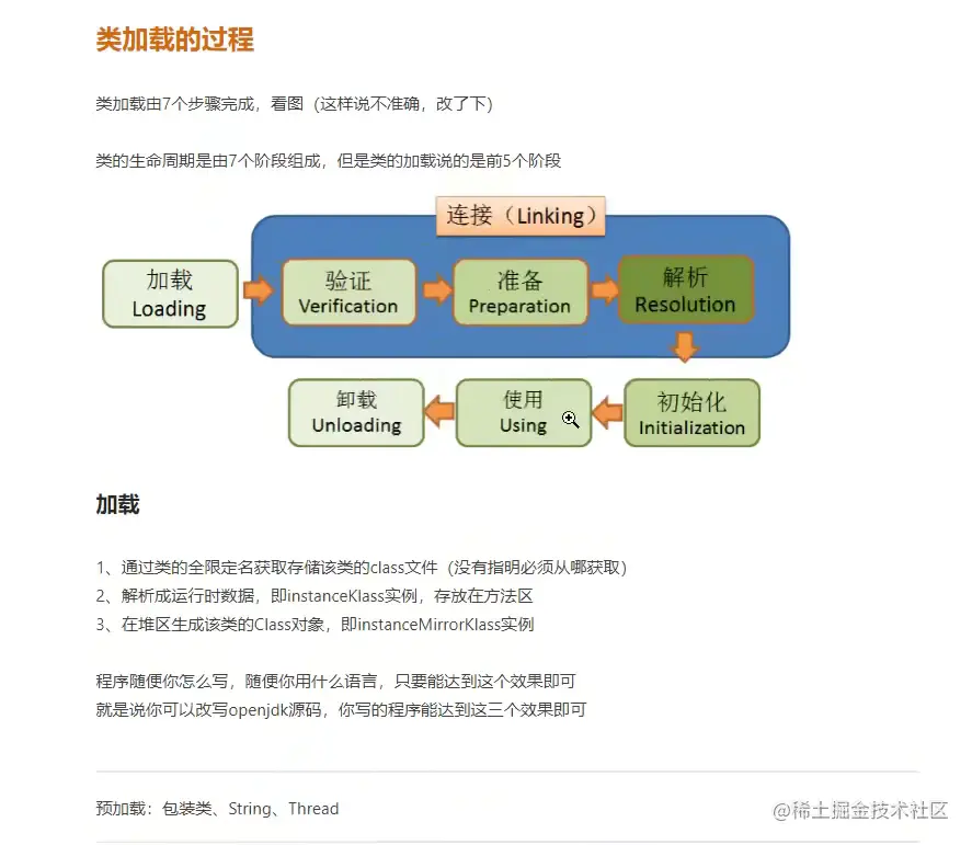 1638887455(1).png