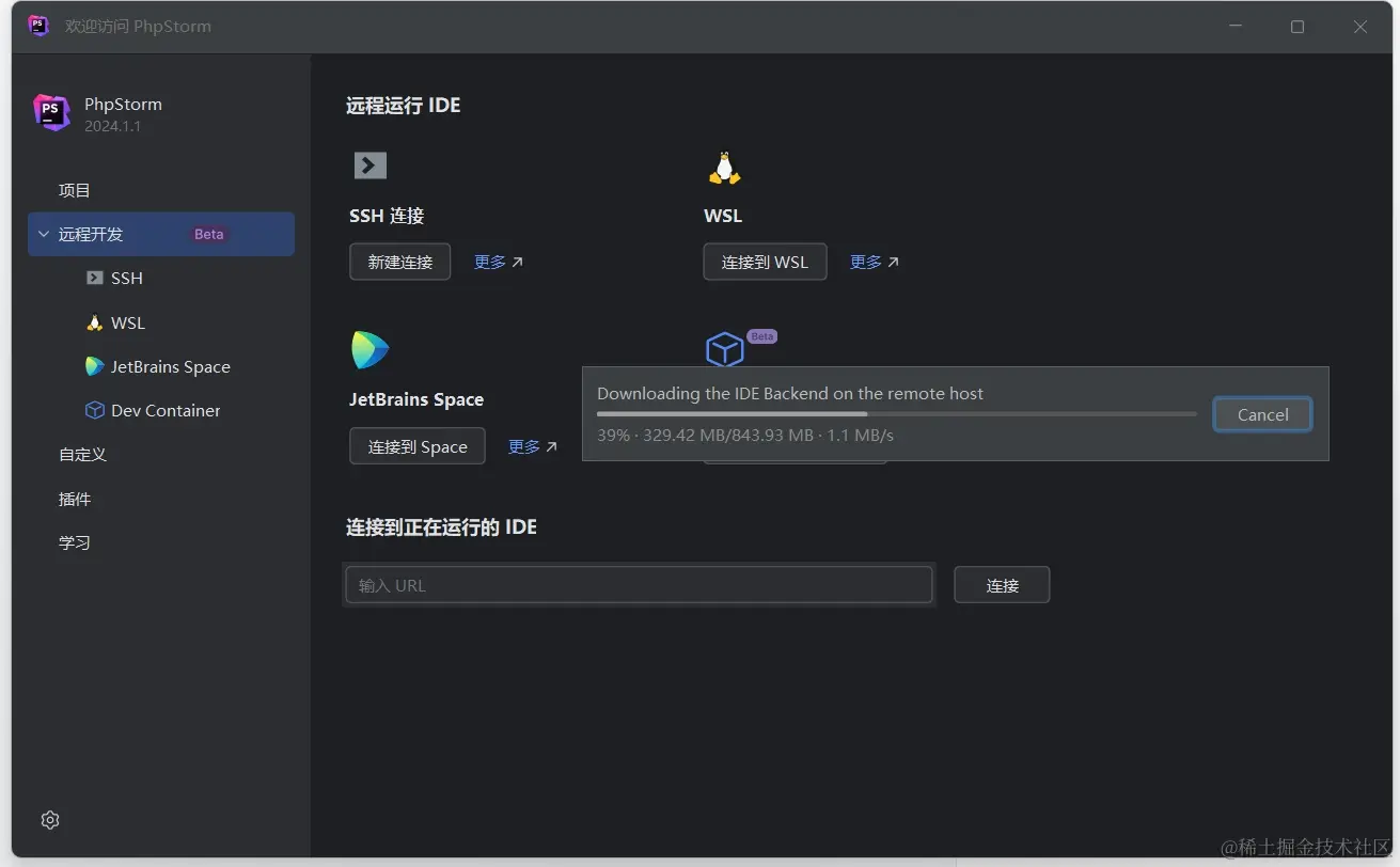 微信截图_20240507155235.png
