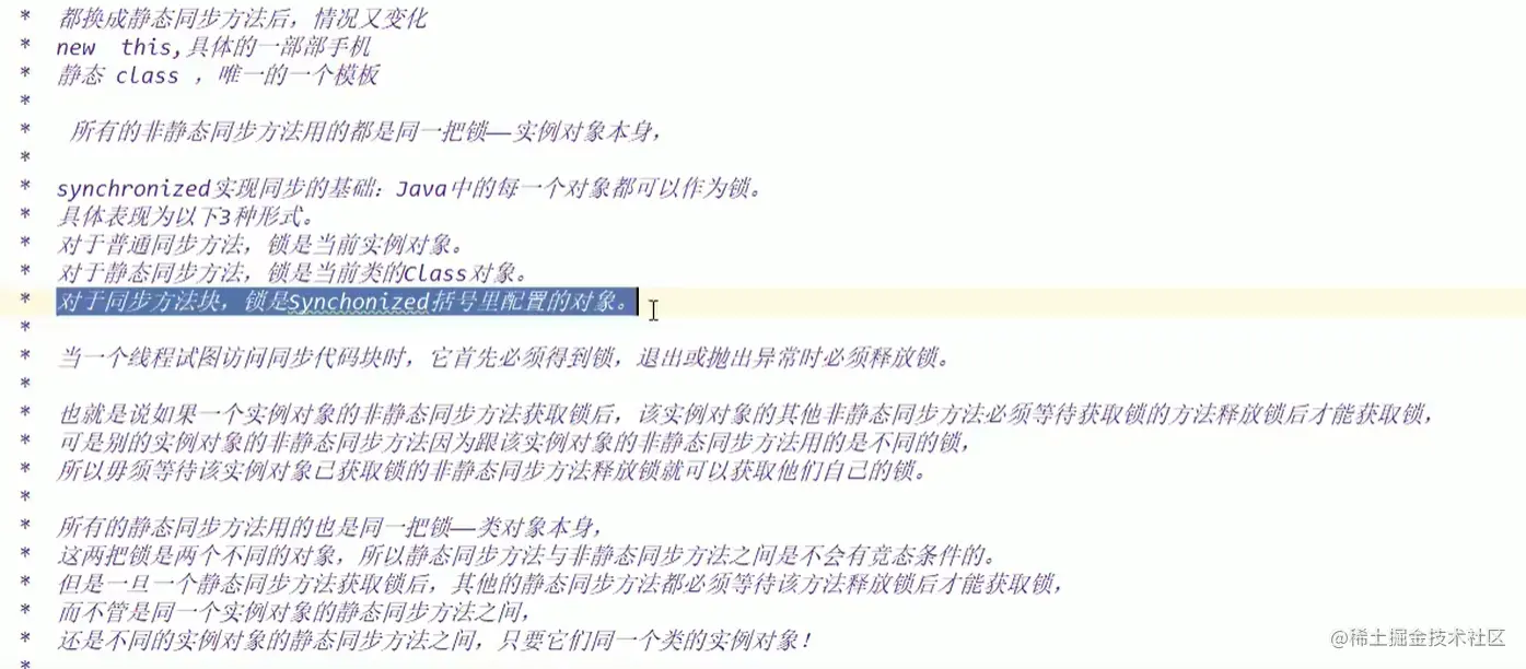 image-20210417152827497.png