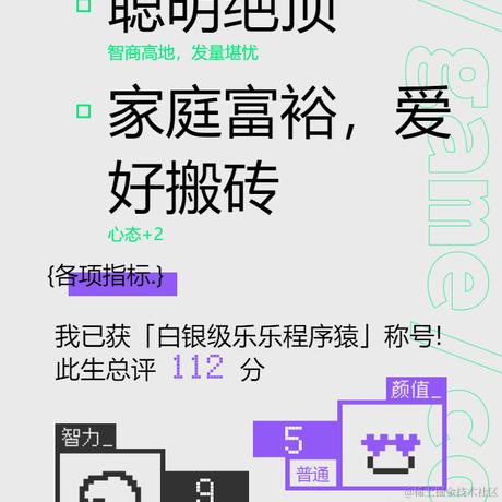 一步步的走于2021-09-27 14:13发布的图片