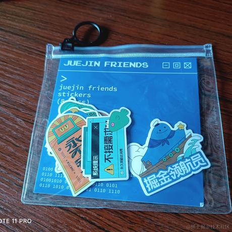 oveui于2022-08-31 16:36发布的图片