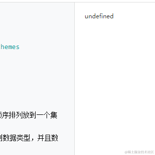 小流江河于2021-01-09 10:01发布的图片