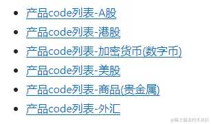 image-20240515003624211.png