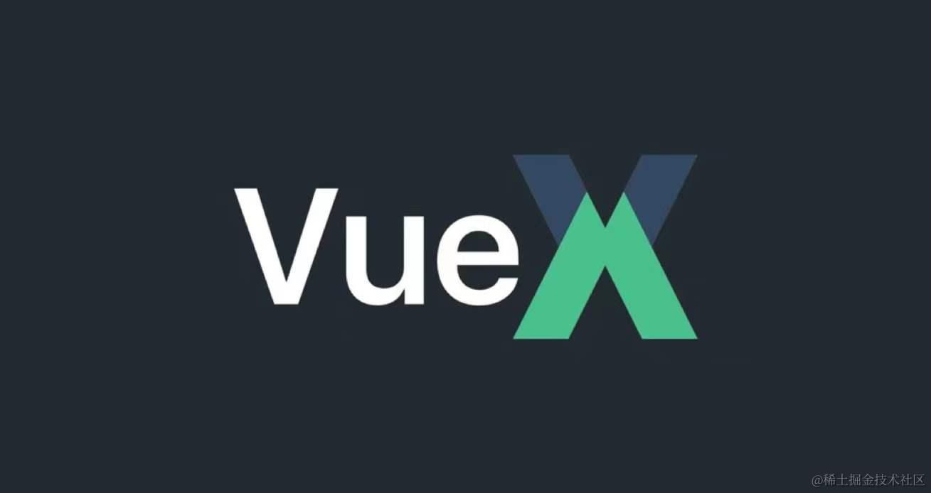 Vue框架