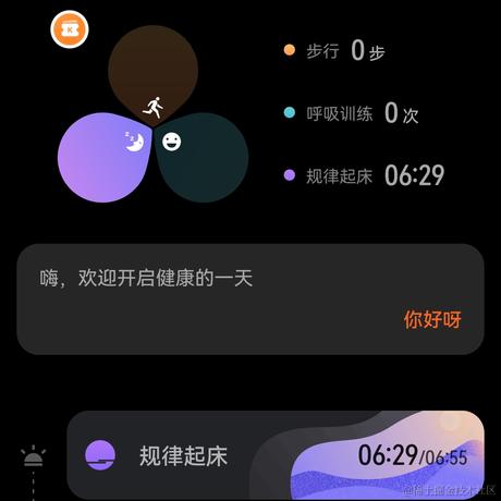 BK0717于2022-11-19 06:37发布的图片