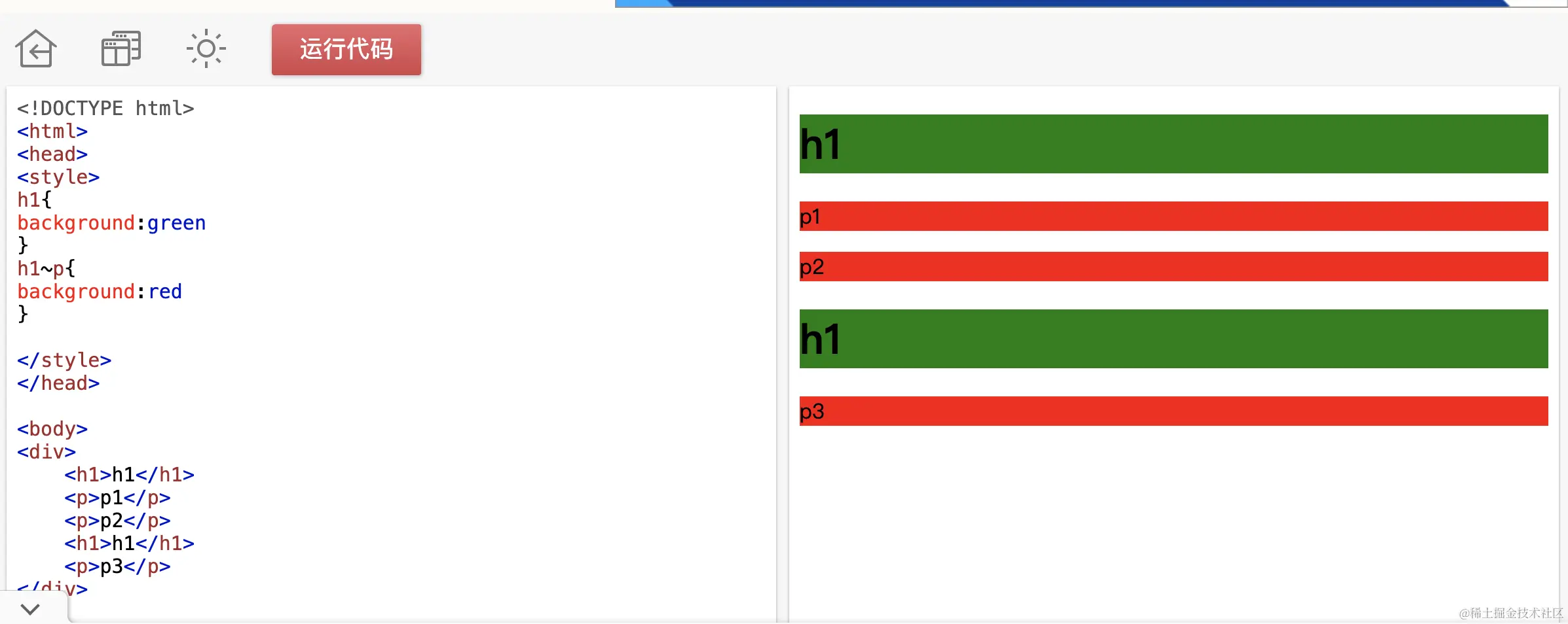 截屏2023-11-03 下午12.12.39.png