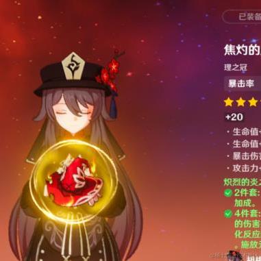 沫途于2022-02-18 15:08发布的图片