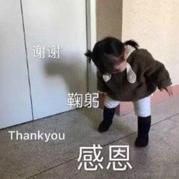 Tiam_于2020-09-29 14:55发布的图片