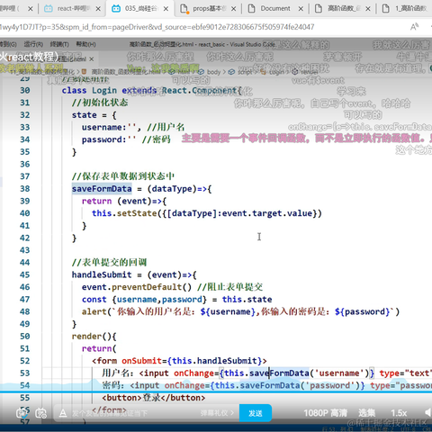 怒码少年于2023-07-26 15:32发布的图片