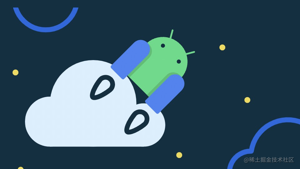 Jetpack组件源码解读