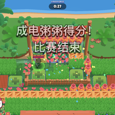 铁血嘉心糖ww于2022-11-25 09:38发布的图片