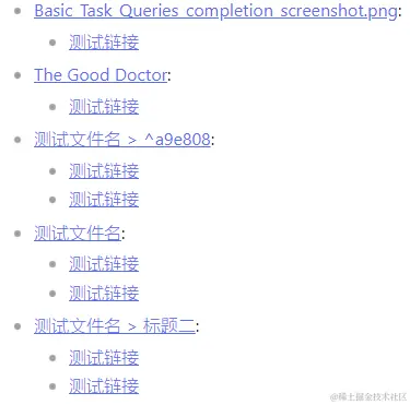 Pasted image 20240627151830.png