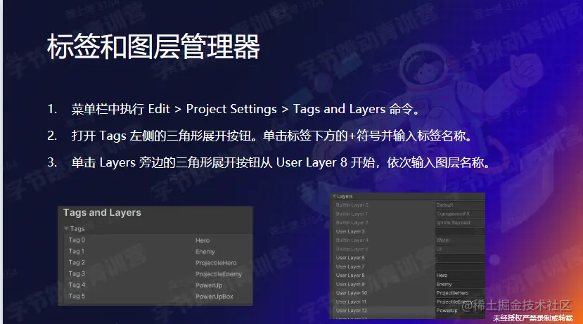 屏幕截图 2023-02-15 163852.png