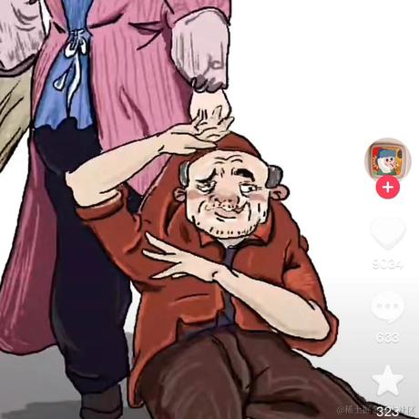 Masters于2022-11-24 11:31发布的图片