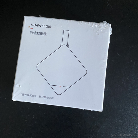 小鑫同学于2022-12-15 07:59发布的图片