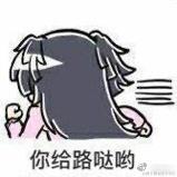 睡觉真的有用于2022-11-13 08:29发布的图片