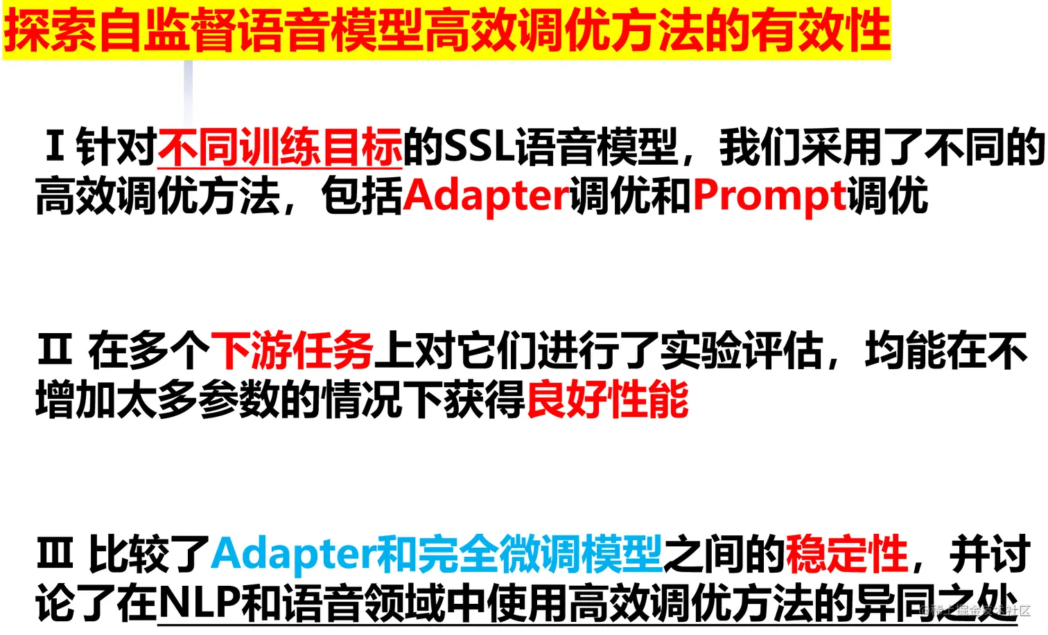 2023-04-17 15 33 35.png