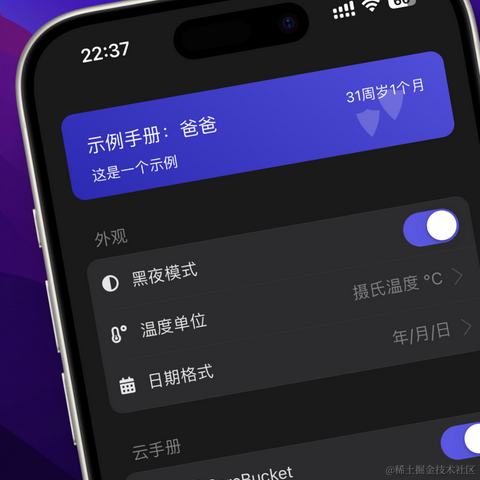 林晓州于2024-05-27 18:53发布的图片