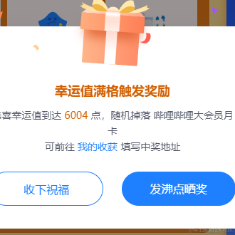 墨尽书香于2022-06-20 08:52发布的图片