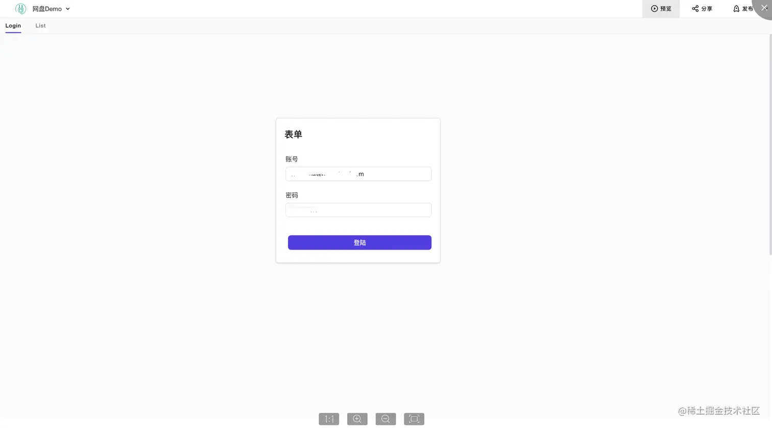 几个开源低代码平台的初体验Appsmith 是一款开源低代码框架，主要用于构建管理面板、内部工具和仪表板等，允许拖放 U - 掘金