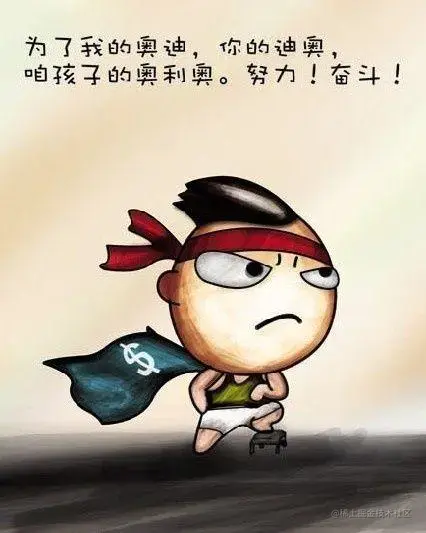 iOS 高级强化