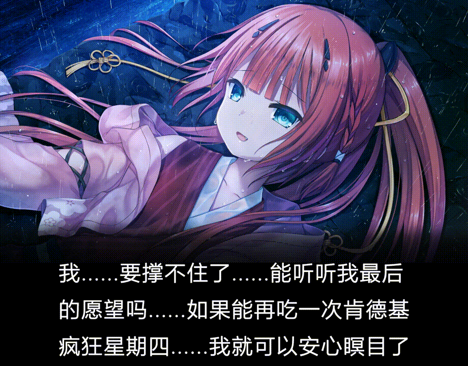 淮海小佩奇于2022-05-19 10:24发布的图片