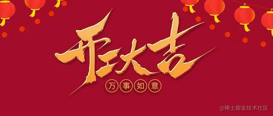 图像2023-1-30 11.18.JPG