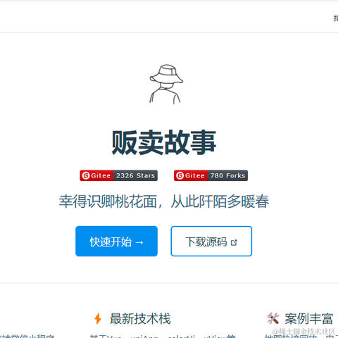 算个文科生吧于2022-06-05 00:00发布的图片