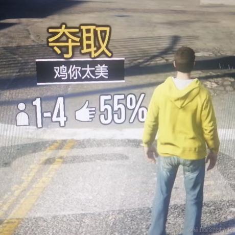 裴逸于2023-03-06 08:11发布的图片