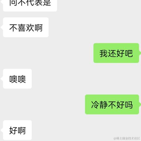 已注销于2022-01-07 10:37发布的图片