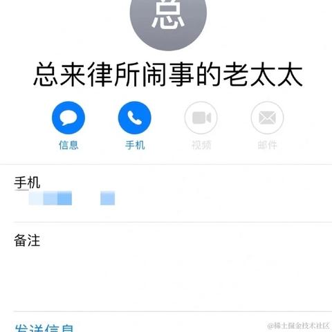 jayjay于2023-04-22 01:15发布的图片