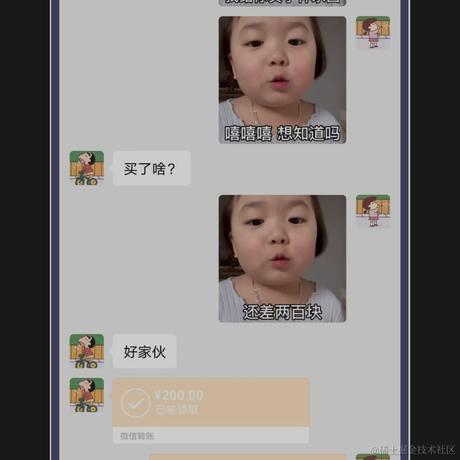 小温同学的账号于2022-06-19 21:29发布的图片