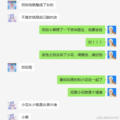 1023于2020-11-10 17:40发布的图片
