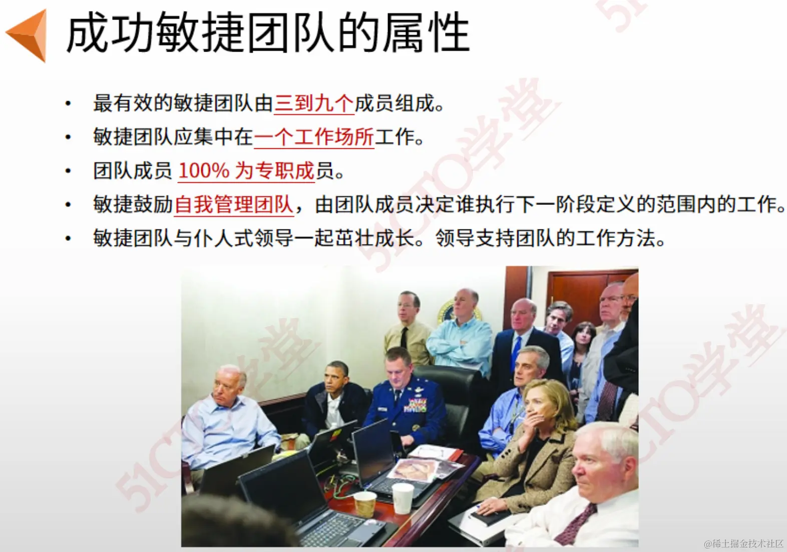 截屏2023-09-05 16.34.18.png