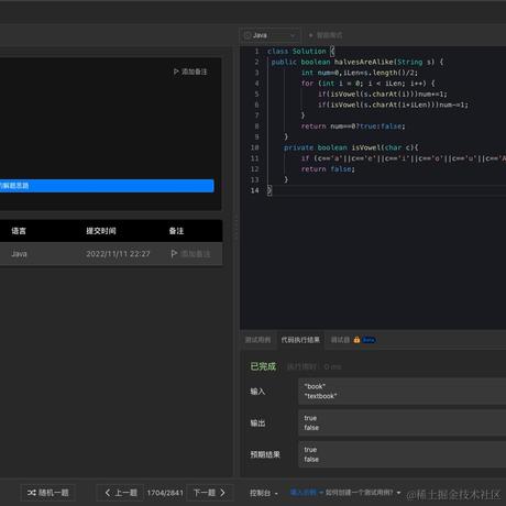RedCrazyGhost于2022-11-11 22:30发布的图片