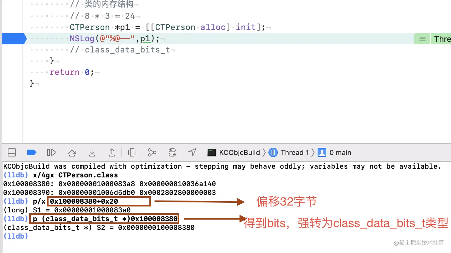 截屏2022-04-18 下午8.55.41.png