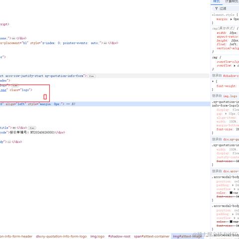 前端摸鱼人于2024-06-26 16:59发布的图片