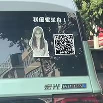 美味的小笼包于2023-11-16 15:53发布的图片