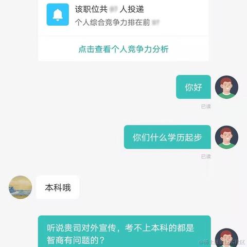 Awesome_白嫖党于2021-03-16 16:44发布的图片