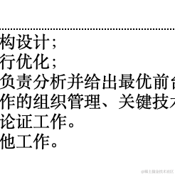 困了能睡觉吗于2023-05-22 17:20发布的图片