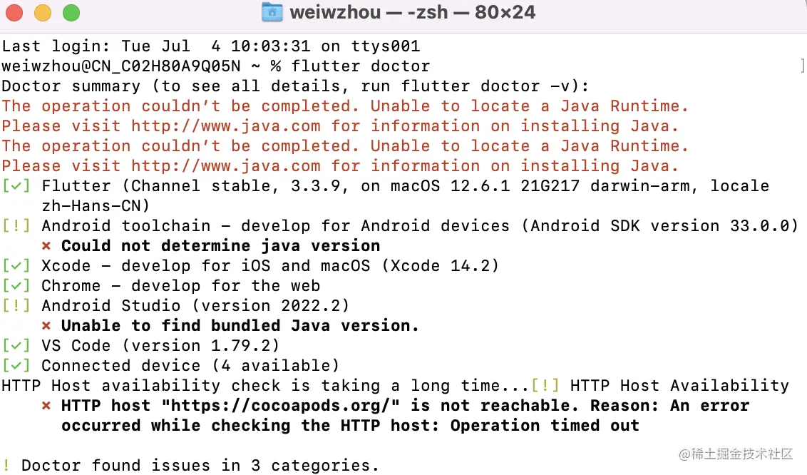 截屏2023-07-04 11.22.25.png