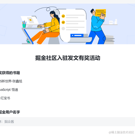 林小帅于2021-08-23 19:36发布的图片