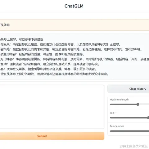 MobotStone于2023-05-26 11:56发布的图片